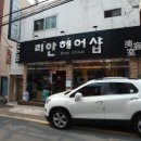 덕천2동-15 이미지