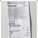 별난어시장