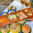 괘법동 사상역 1번 출구 이미지