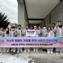 춘천 도장애인종합복지관 강원도민일보