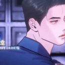 생마차(광주하남점) 이미지