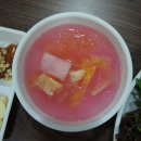 벙글벙글찜갈비 이미지