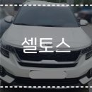 현대자동차서김해서비스 이미지