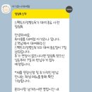 스펙트라 젖병소독기 아기와나 대여후기