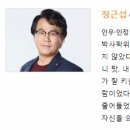 숙이네미용실 이미지