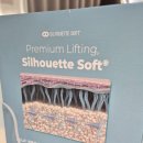 더샤인의원 이미지