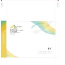 서산엔마트 이미지