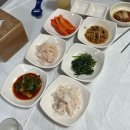 삼열이네활어장
