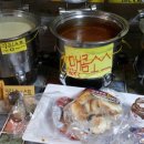 홍돈까스 이미지