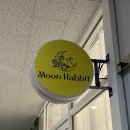 문래빗(MOON RABBIT) | 부산 해운대 좌동 떡케이크 전문점 문래빗 내돈내산 후기 답례품으로도 추천