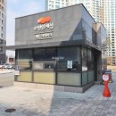 e-세종공인중개사사무소 이미지