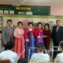 삼호요양병원 이미지