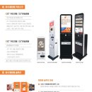 봉스 아이스케끼 이미지