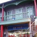 크리닝타운세탁소 이미지