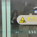 지민76 | 25.05 🌊