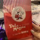 감성커피 금정역점