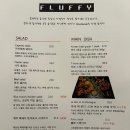 플러피하우스 | [샛강역맛집] 여의도파스타맛집 플러피 여의도 데이트 소개팅 레스토랑 뽈뽀 알리오