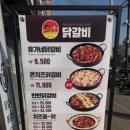 은결약국 이미지