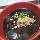 팜푸드