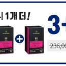 참다한홍삼부천