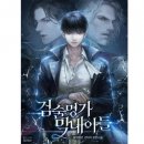 막내PC 이미지