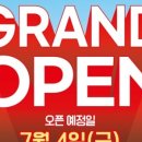 선부광장로 이미지