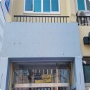 밀양페인트