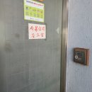 삼가시장화장실 이미지