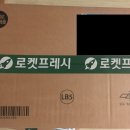 세웅수산 이미지