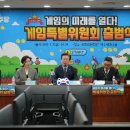 (주)무한게임 이미지