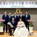 농민축산 이미지