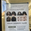 덕솔이네 이미지