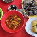 환호성떡볶이