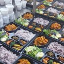 삼천포제일중학교 이미지