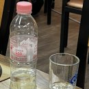 대이농원 이미지