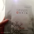 위너아이스 이미지