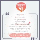 락스타클라이밍
