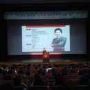 대전평생학습관 어울림홀 이미지