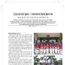 투어하리 이미지