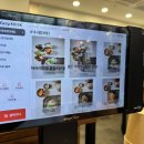 아라리순대국밥 이미지