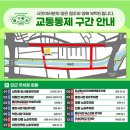 동대전중앙교회 이미지