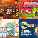 뽑기샵(청소년게임) 이미지