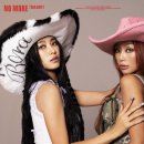 있다 없으니까 (Gone Not Around Any Longer) - 씨스타19 이미지