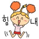 안젤라케이