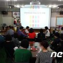 덕천1동 주민센터 이미지