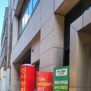 진사천 | 성수 훠궈 맛집 진사천훠궈 방문 후기! 버섯탕과 오리지널탕으로 즐긴 든든한 한 끼