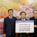 전국건설 이미지