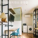 더어반