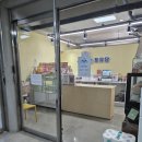 포유당