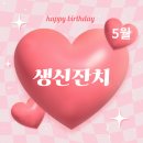 대구명성요양병원 이미지